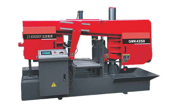 成华GWK4250卧式带锯床（型材专切）