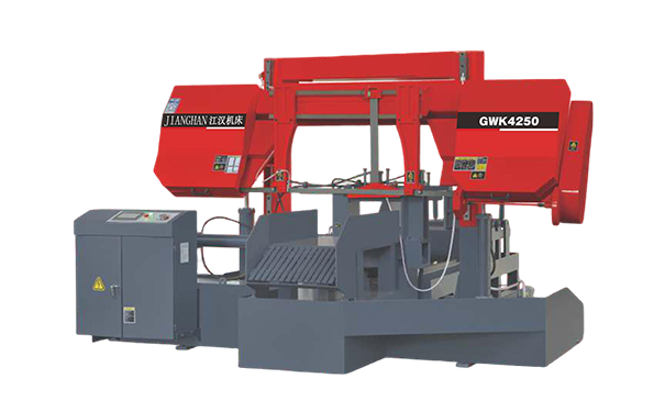 成华GWK4250数控双柱龙门卧式带锯床