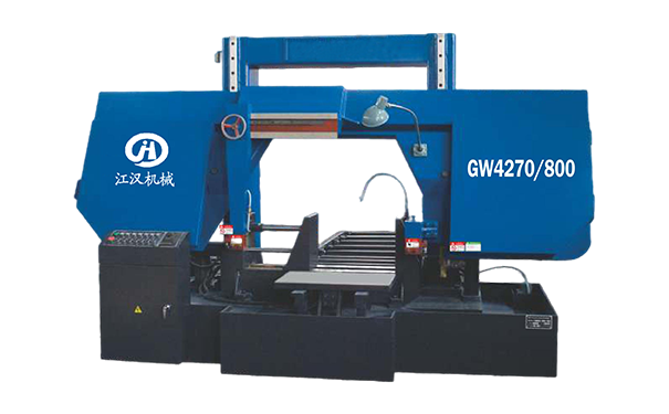 成华GW4270/800双柱龙门卧式带锯床